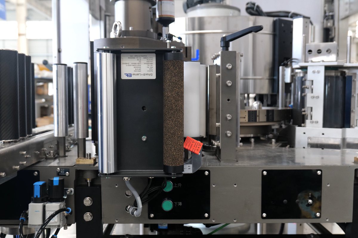 Labeling machine